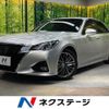 toyota crown-hybrid 2015 quick_quick_AWS210_AWS210-6097609 image 1