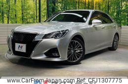 toyota crown-hybrid 2015 quick_quick_AWS210_AWS210-6097609