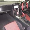 toyota 86 2014 -TOYOTA--86 ZN6-040407---TOYOTA--86 ZN6-040407- image 5