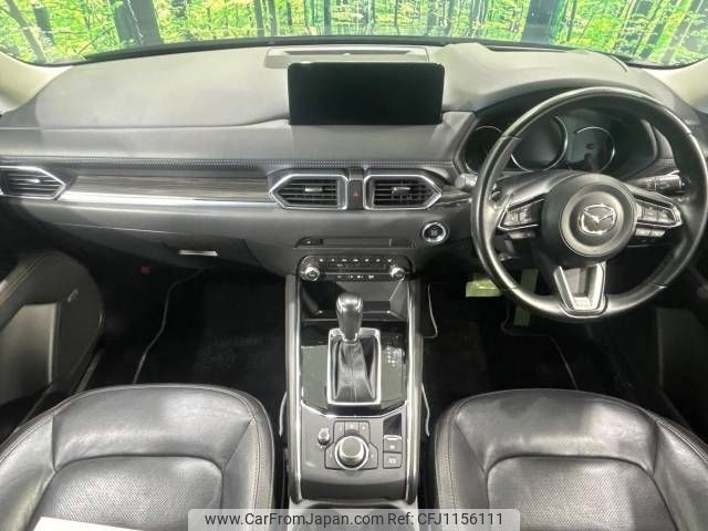 mazda cx-5 2022 -MAZDA--CX-5 3DA-KF2P--KF2P-510394---MAZDA--CX-5 3DA-KF2P--KF2P-510394- image 2