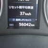toyota vellfire 2016 -TOYOTA--Vellfire AGH30W--AGH30-0068360---TOYOTA--Vellfire AGH30W--AGH30-0068360- image 13