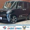 daihatsu tanto 2021 CFJ1599653 image 1