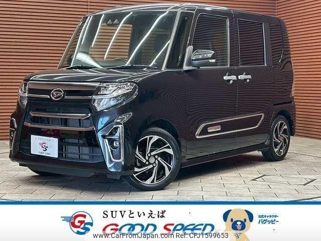 daihatsu tanto 2021 CFJ1599653 image 1