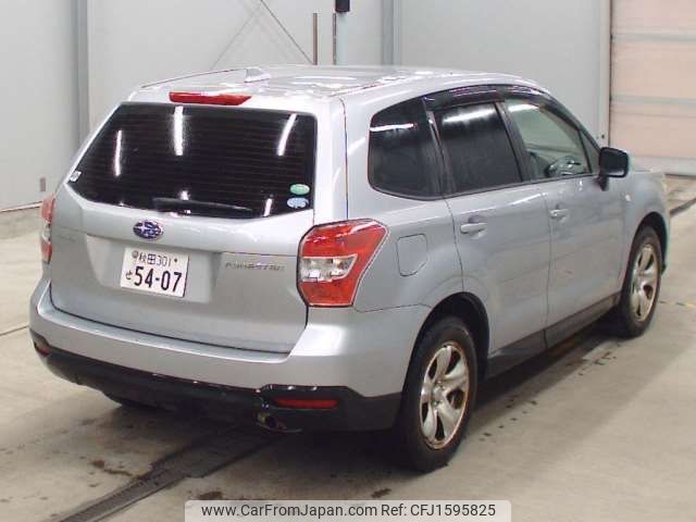 subaru forester 2015 CFJ1595825 image 2