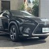 lexus nx 2020 CFJ1685209 image 17