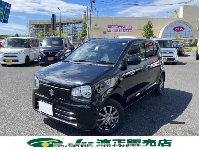 suzuki alto 2020 -SUZUKI--Alto 3BA-HA36S--HA36S-130584---SUZUKI--Alto 3BA-HA36S--HA36S-130584- image 2