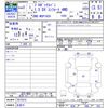 toyota probox-van 2020 -TOYOTA 【名変中 】--Probox Van NCP165V--0072915---TOYOTA 【名変中 】--Probox Van NCP165V--0072915- image 3