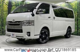 toyota hiace-van 2014 CFJ1869185