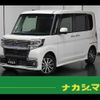 daihatsu tanto 2017 quick_quick_DBA-LA600S_LA600S-0604032 image 1