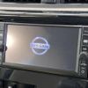 nissan dayz 2018 -NISSAN--DAYZ DBA-B21W--B21W-0487161---NISSAN--DAYZ DBA-B21W--B21W-0487161- image 3