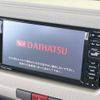 daihatsu mira-cocoa 2016 -DAIHATSU--Mira Cocoa DBA-L675S--L675S-0216480---DAIHATSU--Mira Cocoa DBA-L675S--L675S-0216480- image 3