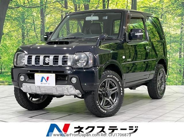 suzuki jimny 2013 CFJ1706873 image 1