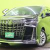 toyota alphard 2020 quick_quick_3BA-AGH30W_AGH30-9021287 image 1