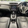 nissan x-trail 2017 -NISSAN--X-Trail DAA-HT32--HT32-108630---NISSAN--X-Trail DAA-HT32--HT32-108630- image 2