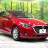 mazda demio 2015 -MAZDA--Demio DBA-DJ3FS--DJ3FS-120493---MAZDA--Demio DBA-DJ3FS--DJ3FS-120493- image 17