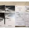 toyota alphard 2021 -TOYOTA 【神戸 332ｻ7723】--Alphard 3BA-AGH35W--AGH35W-0048042---TOYOTA 【神戸 332ｻ7723】--Alphard 3BA-AGH35W--AGH35W-0048042- image 29