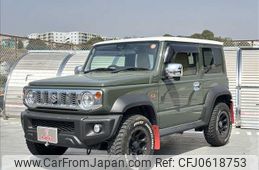 suzuki jimny-sierra 2020 -SUZUKI--Jimny Sierra 3BA-JB74W--JB74W-115221---SUZUKI--Jimny Sierra 3BA-JB74W--JB74W-115221-