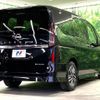 nissan serena 2023 quick_quick_GFC28_GFC28-008127 image 18