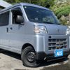 daihatsu hijet-van 2022 -DAIHATSU--Hijet Van 3BD-S700V--S700V-0008662---DAIHATSU--Hijet Van 3BD-S700V--S700V-0008662- image 5