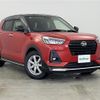 daihatsu rocky 2020 -DAIHATSU--Rocky 5BA-A210S--A210S-0003634---DAIHATSU--Rocky 5BA-A210S--A210S-0003634- image 1