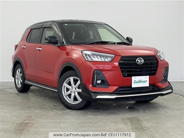 daihatsu rocky 2020 -DAIHATSU--Rocky 5BA-A210S--A210S-0003634---DAIHATSU--Rocky 5BA-A210S--A210S-0003634- image 1