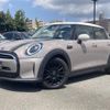 mini mini-others 2022 CFJ1754206 image 1
