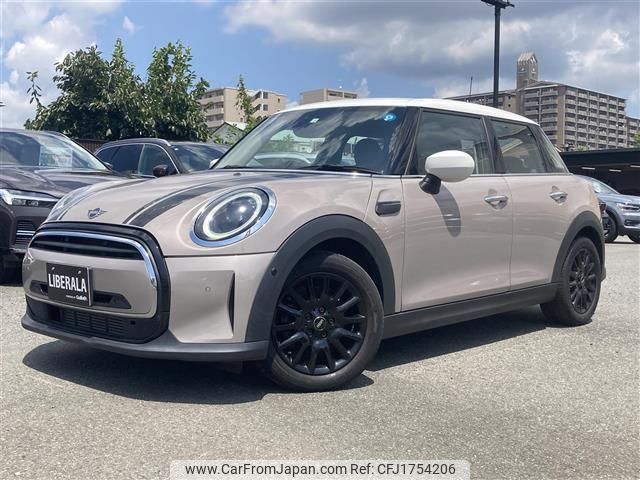 mini mini-others 2022 CFJ1754206 image 1