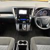 toyota vellfire 2016 -TOYOTA--Vellfire DBA-AGH30W--AGH30-0076990---TOYOTA--Vellfire DBA-AGH30W--AGH30-0076990- image 2