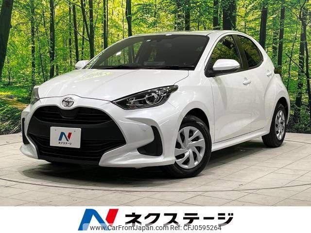 toyota yaris 2023 -TOYOTA--Yaris 5BA-KSP210--KSP210-0094716---TOYOTA--Yaris 5BA-KSP210--KSP210-0094716- image 1