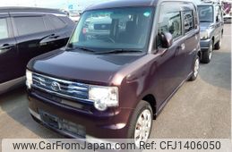 toyota pixis-space 2015 -TOYOTA--Pixis Space L575A--L575A-0046175---TOYOTA--Pixis Space L575A--L575A-0046175-