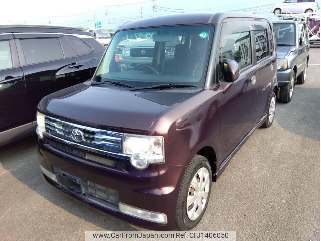 toyota pixis-space 2015 -TOYOTA--Pixis Space L575A--L575A-0046175---TOYOTA--Pixis Space L575A--L575A-0046175- image 1