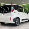 toyota sienta 2022 -TOYOTA--Sienta 6AA-MXPL10G--MXPL10-1000275---TOYOTA--Sienta 6AA-MXPL10G--MXPL10-1000275- image 17
