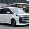 toyota noah 2024 CFJ1843779 image 7