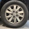 nissan serena 2018 -NISSAN--Serena DAA-HFC27--HFC27-018652---NISSAN--Serena DAA-HFC27--HFC27-018652- image 30