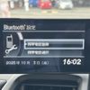 honda s660 2015 CFJ1819742 image 22