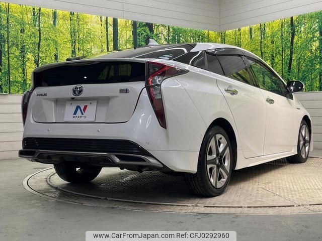 toyota prius 2016 -TOYOTA--Prius ZVW51--6005873---TOYOTA--Prius ZVW51--6005873- image 2