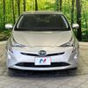 toyota prius 2017 -TOYOTA--Prius DAA-ZVW50--ZVW50-8075323---TOYOTA--Prius DAA-ZVW50--ZVW50-8075323- image 15