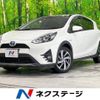 toyota aqua 2018 -TOYOTA--AQUA DAA-NHP10H--NHP10-6730202---TOYOTA--AQUA DAA-NHP10H--NHP10-6730202- image 1