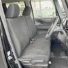 honda n-box 2017 quick_quick_JF1_JF1-1990406 image 10