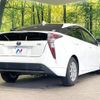 toyota prius 2016 CFJ1572670 image 17