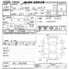 honda n-box 2017 -HONDA--N BOX JF1-1929109---HONDA--N BOX JF1-1929109- image 3