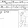 subaru subaru-others 2023 quick_quick_5AA-GUE_017288 image 6