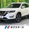 nissan x-trail 2020 -NISSAN--X-Trail DBA-NT32--NT32-597525---NISSAN--X-Trail DBA-NT32--NT32-597525- image 1