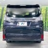 toyota vellfire 2015 -TOYOTA--Vellfire DAA-AYH30W--AYH30-0001306---TOYOTA--Vellfire DAA-AYH30W--AYH30-0001306- image 16