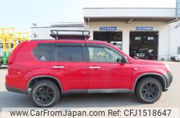nissan x-trail 2013 CFJ1518647