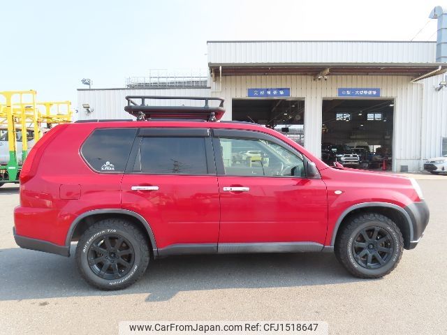 nissan x-trail 2013 CFJ1518647 image 1