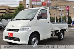 toyota townace-truck 2023 CFJ1890738