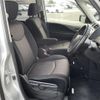 nissan serena 2014 -NISSAN--Serena DAA-HFC26--HFC26-214006---NISSAN--Serena DAA-HFC26--HFC26-214006- image 6