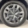 toyota prius 2023 CFJ1685918 image 22