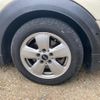 mini mini-others 2018 CFJ1777204 image 7